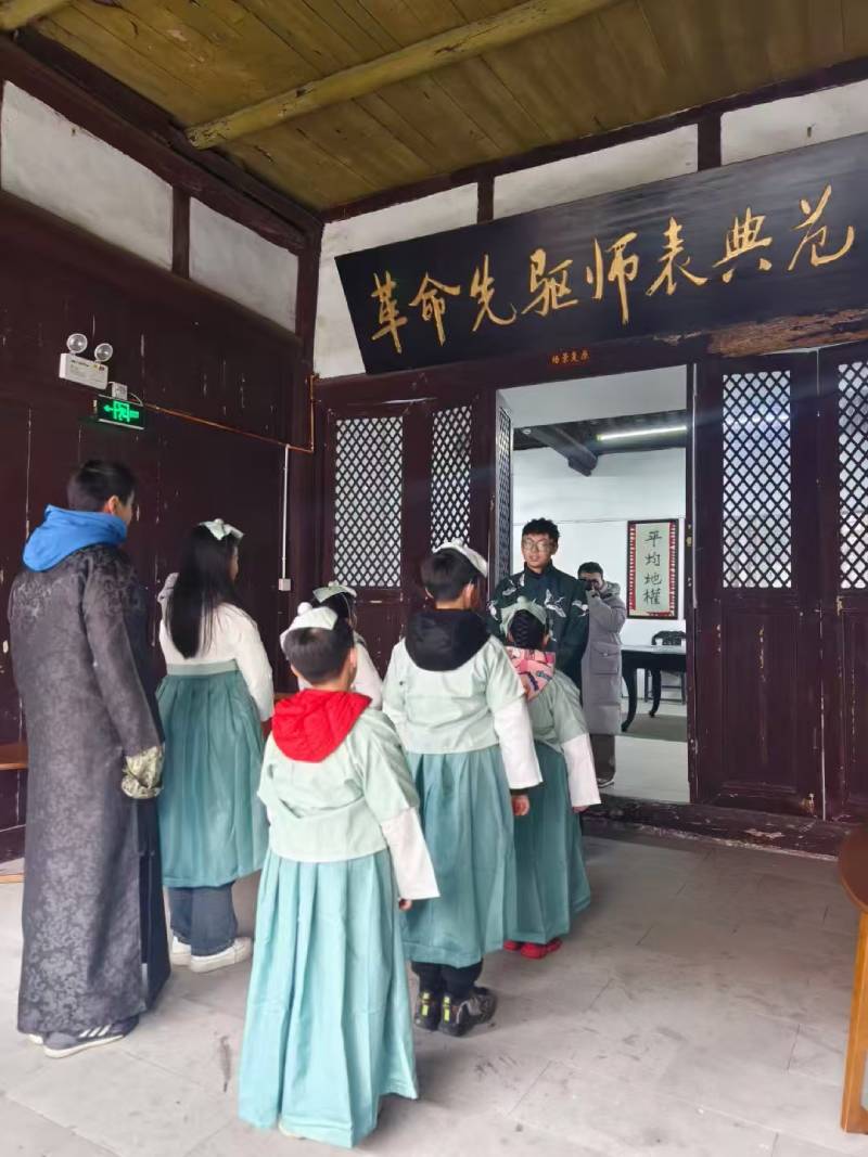 柞水县景区文学经典改编剧本游